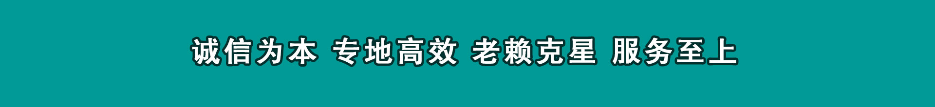 枝江催债公司