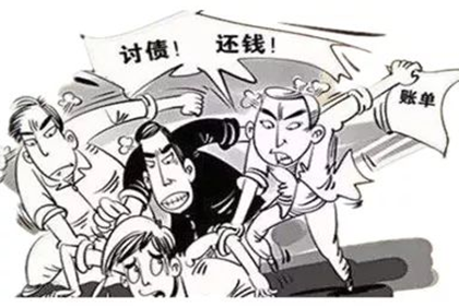 全国信用卡逾期者面临牢狱之灾