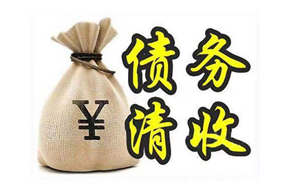 拖欠债务屡教不改，拘留次数统计