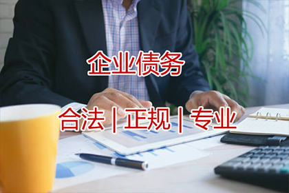 如何在线对欠款人提起个人诉讼